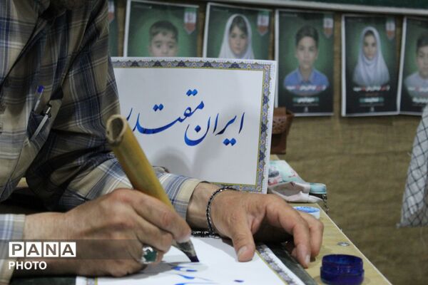 24 فروردین روز ملی فاروج نامگذاری شد 