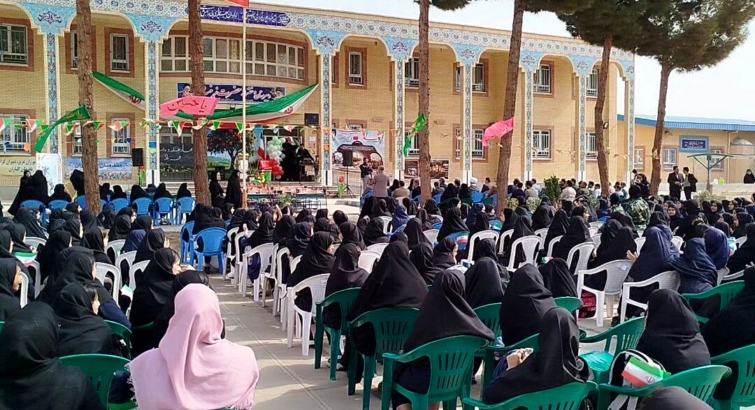 آغاز سال تحصیلی جدید و نواختن زنگ مهر در کاشمر