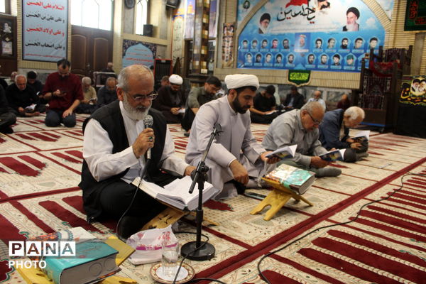 نوای دلنشین دعای عرفه در گلوگاه