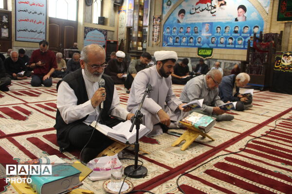 نوای دلنشین دعای عرفه در گلوگاه