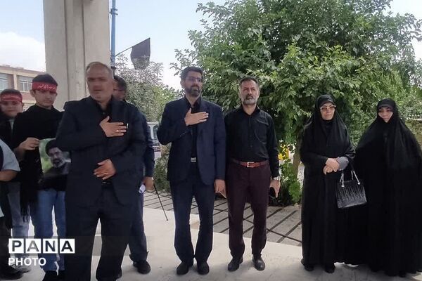 حضور دانش‌آموزان و فرهنگیان ناحیه دو شهرری در مراسم اربعین حسینی اداره کل آموزش و پرورش 