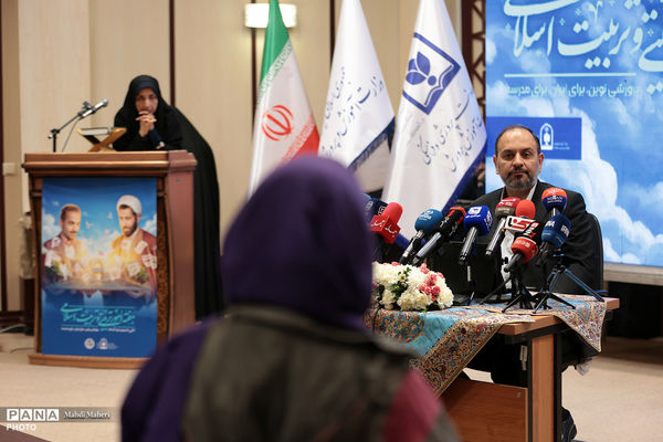 نشست خبری معاون پرورشی و فرهنگی وزارت آموزش و پرورش به مناسبت هفته امور تربیتی