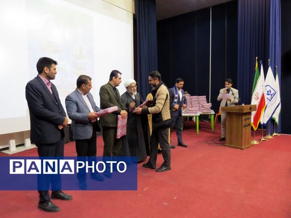 همایش بزرگداشت هفته امور تربیتی در بجنورد