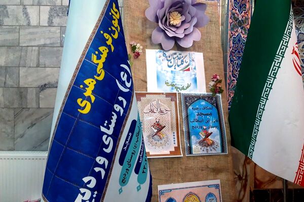 مراسم معنوی اعتکاف در مساجد شهر قدس