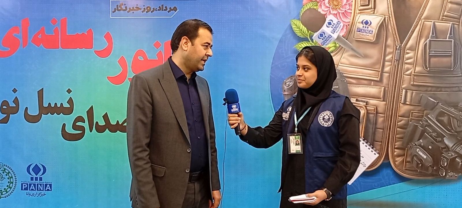 چالش فرار مالیاتی و برنامه‌های جدید در خراسان رضوی