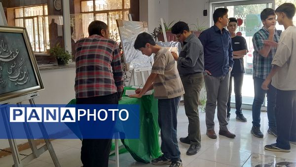 تقدیر از رتبه های استانی و کشوری جشنواره فرهنگی هنری فردا