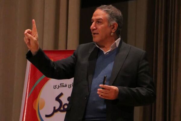همایش راهکارهای اختلالات یادگیری دانش آموزان در نجف آباد 