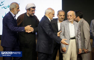 جشنواره ملی شهید باهنر 