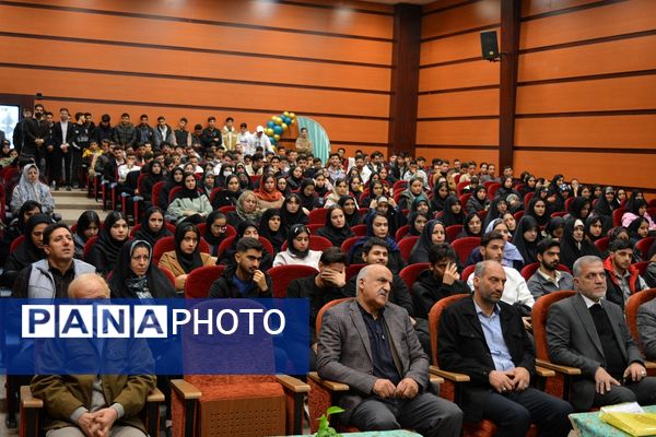 تجلیل از افتخارآفرینان کنکور