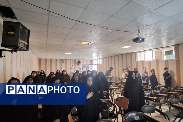 نشست مربیان و معاونان پرورشی فریمان با محوریت قرآن و عترت 