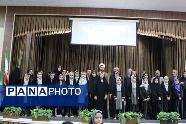  اختتامیه طرح «مسجد - نوجوان - طراوت » در کاشان