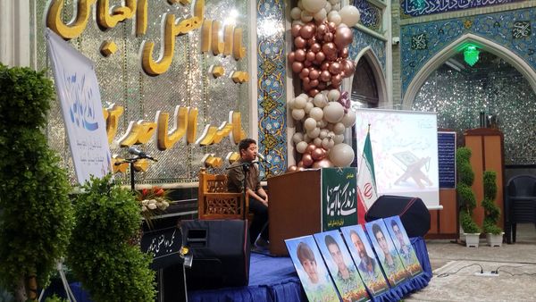 محفل انس با قرآن و زندگی با آیه ها در نیشابور 