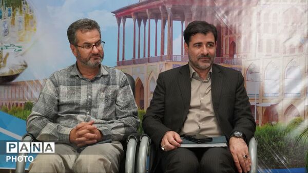 اصفهان دبیرخانه چهل و چهارمین جشنواره فرهنگی هنری دانش آموزان سراسر کشور 