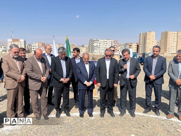  آغاز عملیات اجرایی مجتمع آموزشی « حیات طیبه آقای شهید ایران» در بیرجند