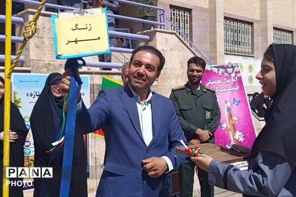 جشن جوانه‌ها؛ آغاز فصل تازه‌ای از یادگیری