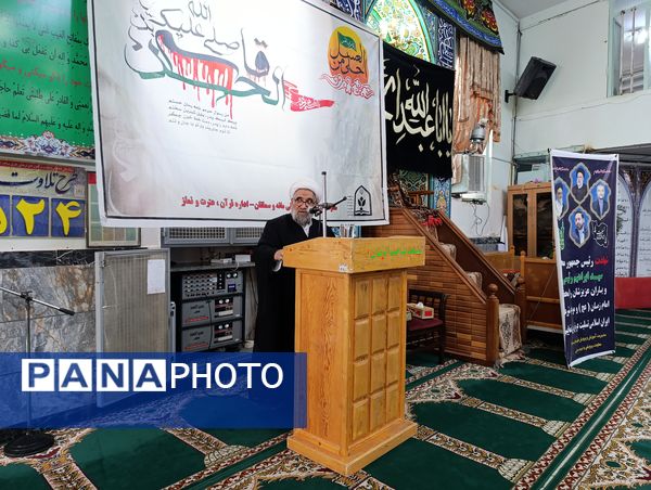 سوگواره احلی من العسل نوجوانان عاشورایی شهر آشخانه 