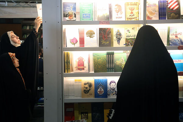 پنجمین روز سی‌و‌یکمین نمایشگاه بین‌المللی قرآن کریم
