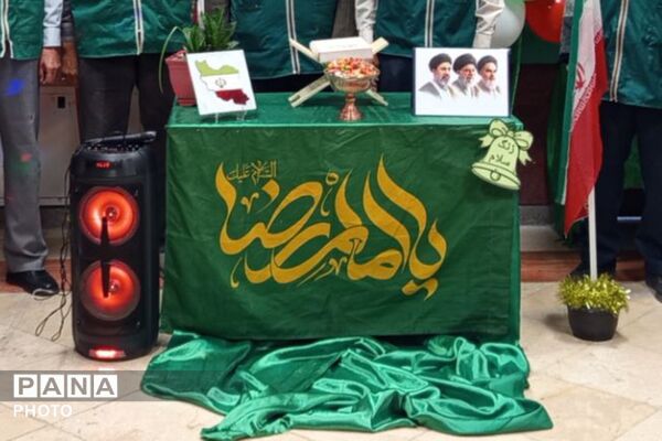 چهارشنبه رضوی در دبیرستان شهید سردار سلیمانی با حضور خادمان امام رضا (ع)