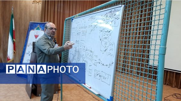 همایش سرگروه‌ها و دبیران درس تفکر و سبک زندگی خراسان رضوی