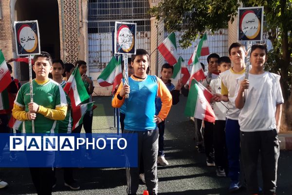المپیاد ورزشی در دبستان شاهد حیات ناحیه 3 شیراز