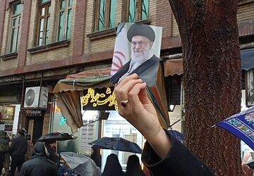 به عشق ایران، زیر باران