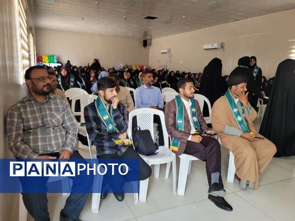 دوره توانمند‌سازی مربیان پیشتاز ناحیه یک بندرعباس