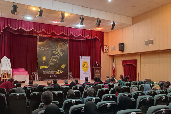 محفل شعرخوانی و رونمایی کتاب در اسلامشهر 