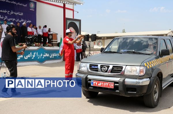 افتتاح طرح همسفران خورشید در خراسان رضوی 