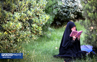 مراسم دعای عرفه در دانشگاه تهران