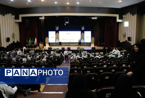 آیین تکریم و معارفه مدیر کانون‌های خدمت رضوی آذربایجان شرقی