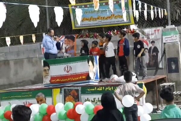 یوم‌الله ۲۲ بهمن و چهل‌وهفتمین سالگرد پیروزی انقلاب اسلامی در سرزه