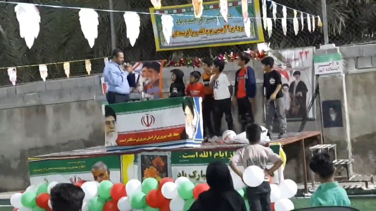 یوم‌الله ۲۲ بهمن و چهل‌وهفتمین سالگرد پیروزی انقلاب اسلامی در سرزه