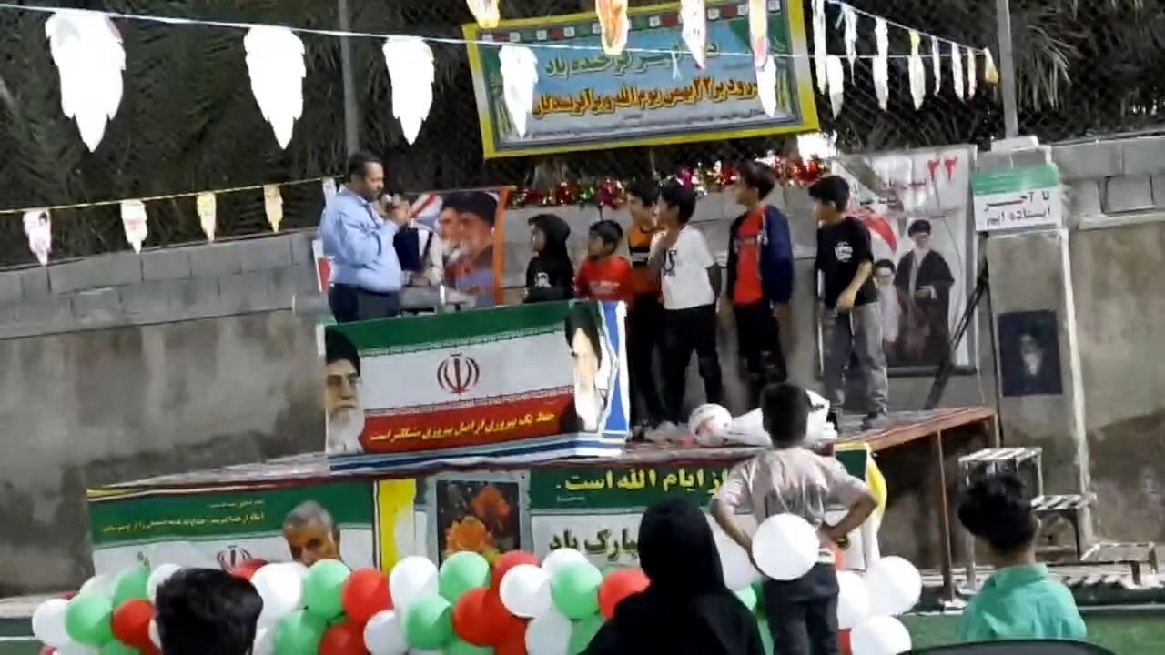 یوم‌الله ۲۲ بهمن و چهل‌وهفتمین سالگرد پیروزی انقلاب اسلامی در سرزه