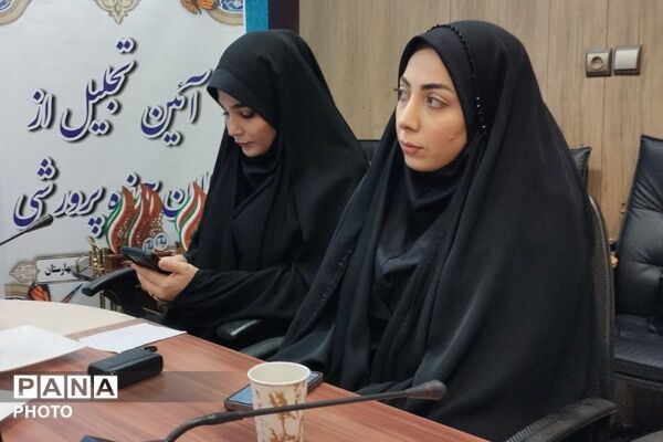 آیین تجلیل از فعالان حوزه پرورشی در بهارستان دو
