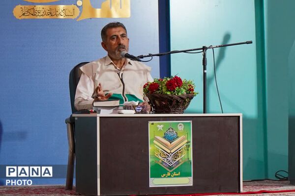 پنجمین همایش پاسداشت خادمیاران قرآنی فارس در حرم شاهچراغ (ع)