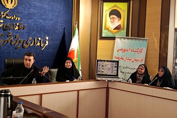 نشست آموزشی راه‌های پیشگیری از آسیب‌های اجتماعی در سالن اجتماعات فرمانداری شهرستان ورامین