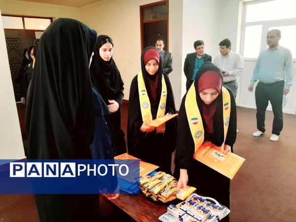 پیش‌ اردوی ملی دختران استان بوشهر 