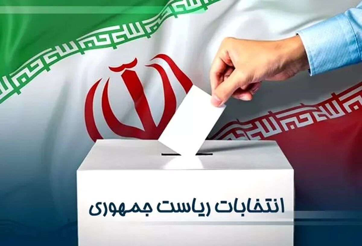 مناظره نمایندگان نامزدهای ریاست‌جمهوری برای ارائه راهکارهای پویاسازی فضای سیاسی کشور