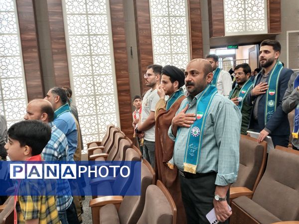 همایش مربیان و دانش‌آموزان تشکیلات پیشتازان در قم