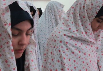 نماز ، واژه رسیدن به معنا