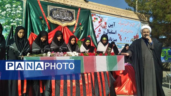 مراسم وداع با شهید گمنام در دبیرستان مرحوم صفری شهرستان خلیل‌آباد 