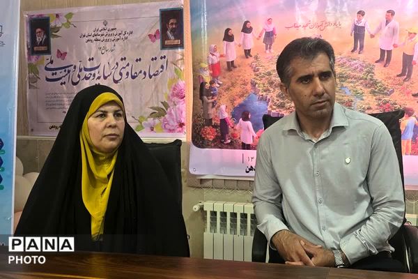 جلسه بهداشت با حضور مسئولین مرتبط در هفته سلامت