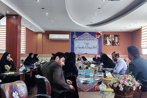 نشست گفت‌وگو محور، با محوریت مدیریت مدرسه در سالن شهدای فرهنگی آموزش و پرورش رباط کریم