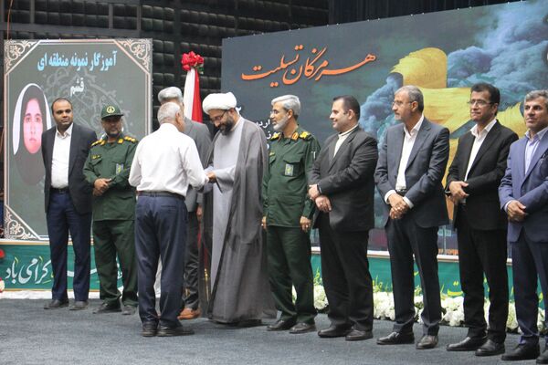 گرامیداشت هفته معلم و تجلیل از فرهنگیان هرمزگانی