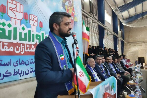 همایش بزرگ هزار نفری یاوران انقلاب و پیشتازان مقاومت در شهر جدید پرند