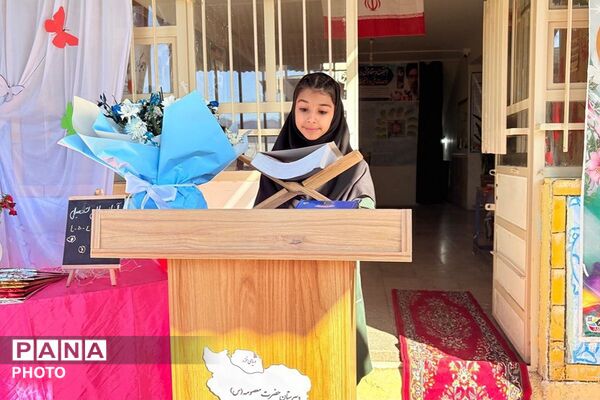  از نشاط آغاز سال تحصیلی تا محفل انس با قرآن
