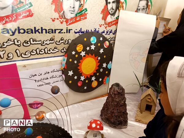 نمایشگاه خلاقیت کودکان مدرسه‌ شهید خدادادی