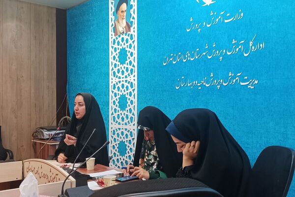 اجرای طرح کانون یاریگران زندگی در بهارستان دو