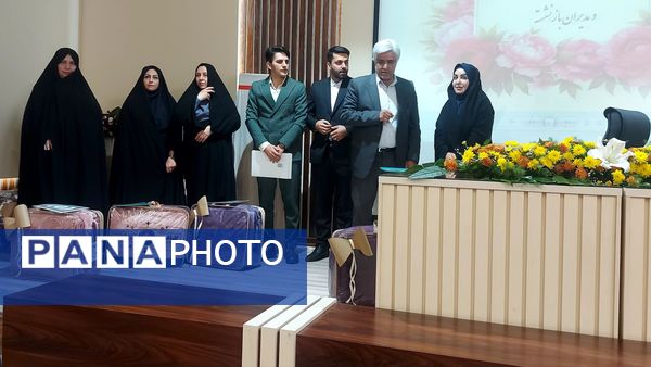  تقدیر از مدیران بازنشسته و همکاران اسبق آموزش و پرورش ناحیه شش