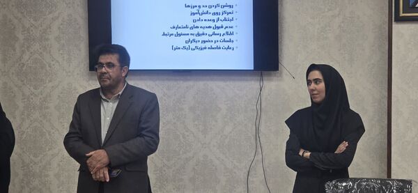 اجرای طرح توانمندسازی معلمان «توانا» در شهرستان بافق